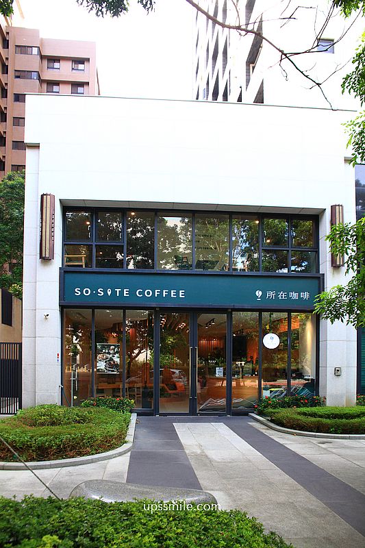 新竹竹北不限時早午餐【所在咖啡 So.Site Coffee竹北店】新竹地方法院竹北不限時咖啡廳 新竹竹北不限時早午餐【所在咖啡 So.Site Coffee竹北店】新竹地方法院竹北不限時咖啡廳