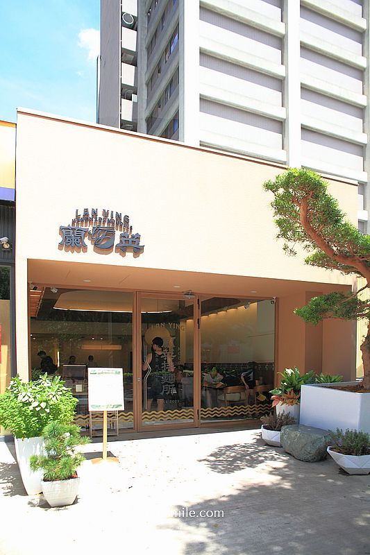 新竹美食【蘭英拌麵所六家店】竹北人氣文青風麵店，必吃嫩煎雞肉乾拌麵