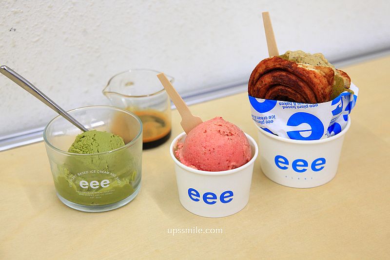 台北肉桂捲與冰淇淋組合【eee plant-based gelato and bakes】500甜推薦素食者與寵物狗狗可吃的冰淇淋 台北肉桂捲與冰淇淋組合【eee plant-based gelato and bakes】500甜推薦素食者與寵物狗狗可吃的冰淇淋