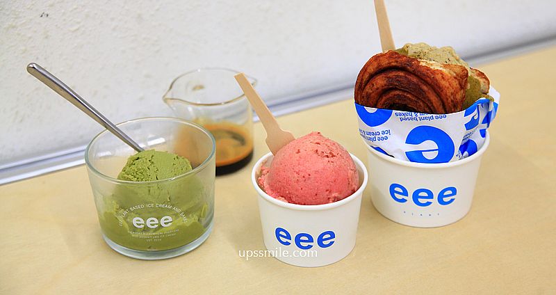 網站近期文章：受保護的內容: 台北冰淇淋【eee plant-based gelato and bakes】500甜推薦素食者與寵物狗狗可吃的純植物冰淇淋