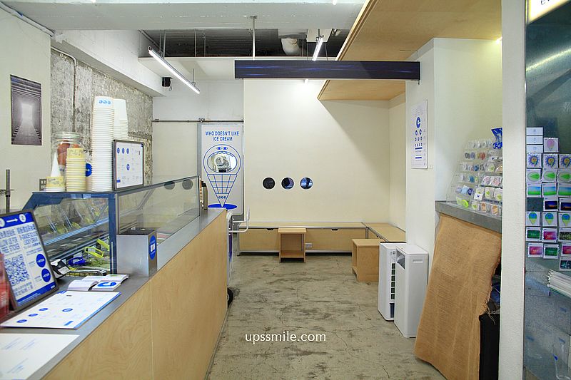 台北肉桂捲與冰淇淋組合【eee plant-based gelato and bakes】500甜推薦素食者與寵物狗狗可吃的冰淇淋