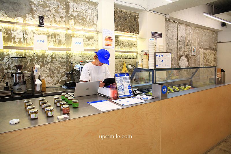 台北肉桂捲與冰淇淋組合【eee plant-based gelato and bakes】500甜推薦素食者與寵物狗狗可吃的冰淇淋 台北肉桂捲與冰淇淋組合【eee plant-based gelato and bakes】500甜推薦素食者與寵物狗狗可吃的冰淇淋
