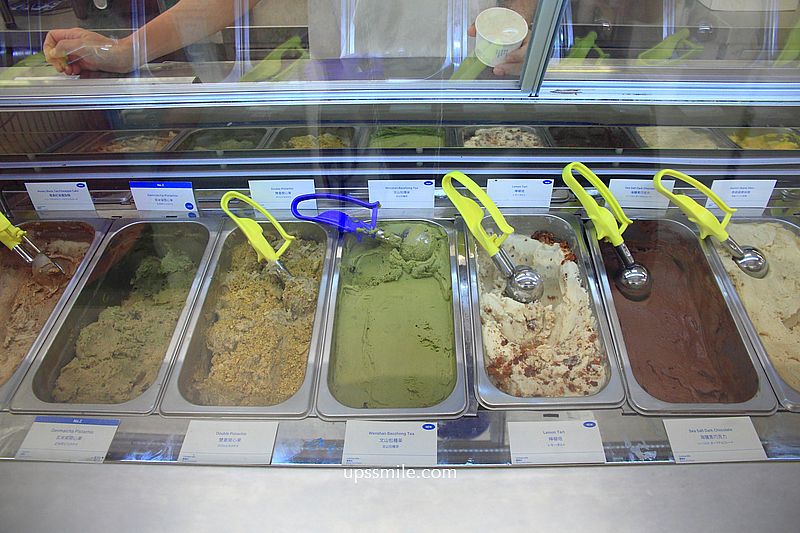 台北肉桂捲與冰淇淋組合【eee plant-based gelato and bakes】500甜推薦素食者與寵物狗狗可吃的冰淇淋 台北肉桂捲與冰淇淋組合【eee plant-based gelato and bakes】500甜推薦素食者與寵物狗狗可吃的冰淇淋