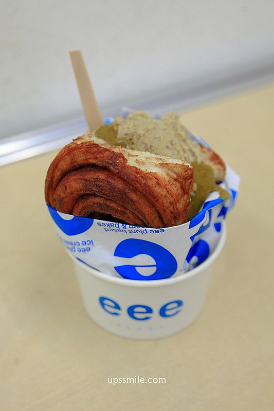 台北肉桂捲與冰淇淋組合【eee plant-based gelato and bakes】500甜推薦素食者與寵物狗狗可吃的冰淇淋