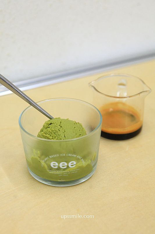 台北肉桂捲與冰淇淋組合【eee plant-based gelato and bakes】500甜推薦素食者與寵物狗狗可吃的冰淇淋 台北肉桂捲與冰淇淋組合【eee plant-based gelato and bakes】500甜推薦素食者與寵物狗狗可吃的冰淇淋