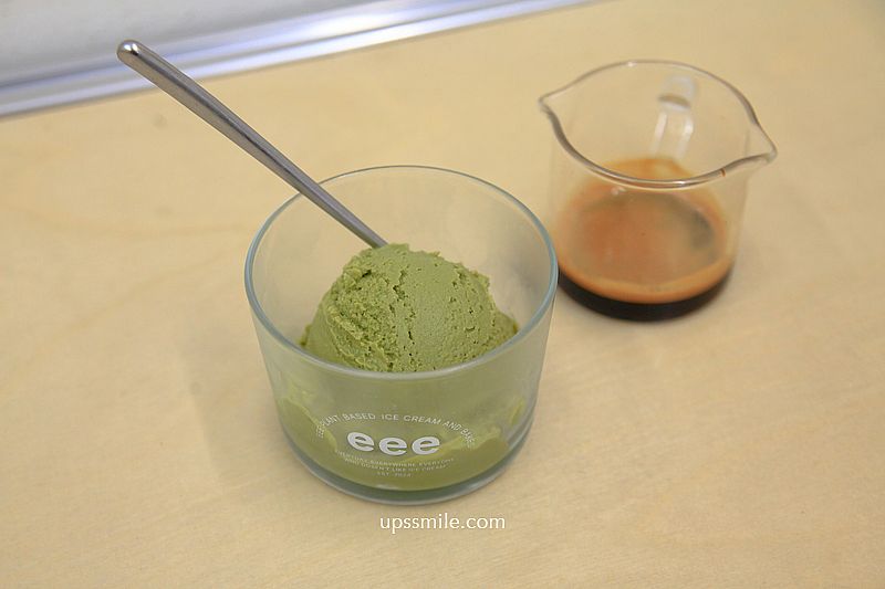 台北肉桂捲與冰淇淋組合【eee plant-based gelato and bakes】500甜推薦素食者與寵物狗狗可吃的冰淇淋 台北肉桂捲與冰淇淋組合【eee plant-based gelato and bakes】500甜推薦素食者與寵物狗狗可吃的冰淇淋