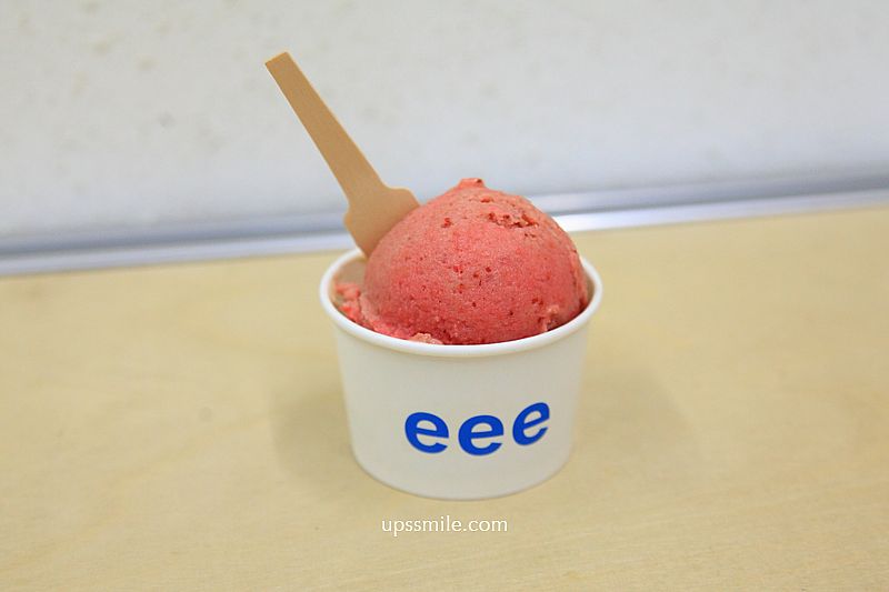 台北肉桂捲與冰淇淋組合【eee plant-based gelato and bakes】500甜推薦素食者與寵物狗狗可吃的冰淇淋 台北肉桂捲與冰淇淋組合【eee plant-based gelato and bakes】500甜推薦素食者與寵物狗狗可吃的冰淇淋