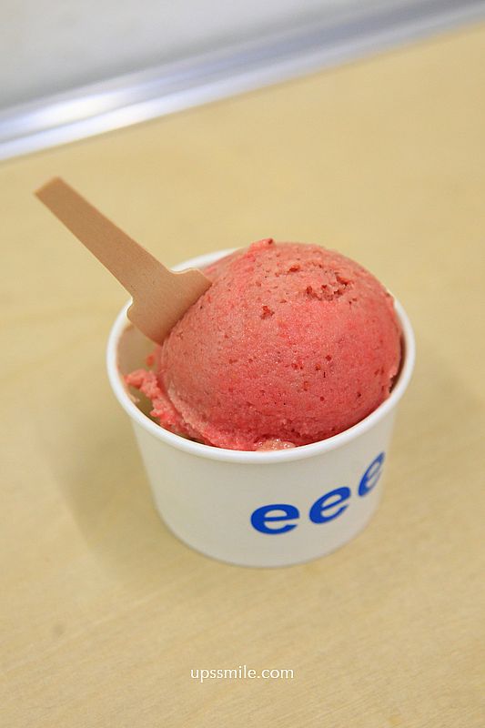 台北肉桂捲與冰淇淋組合【eee plant-based gelato and bakes】500甜推薦素食者與寵物狗狗可吃的冰淇淋 台北肉桂捲與冰淇淋組合【eee plant-based gelato and bakes】500甜推薦素食者與寵物狗狗可吃的冰淇淋