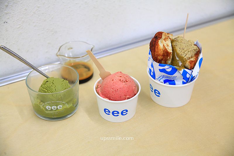 台北肉桂捲與冰淇淋組合【eee plant-based gelato and bakes】500甜推薦素食者與寵物狗狗可吃的冰淇淋 台北肉桂捲與冰淇淋組合【eee plant-based gelato and bakes】500甜推薦素食者與寵物狗狗可吃的冰淇淋
