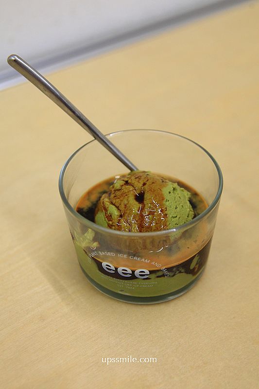 台北肉桂捲與冰淇淋組合【eee plant-based gelato and bakes】500甜推薦素食者與寵物狗狗可吃的冰淇淋 台北肉桂捲與冰淇淋組合【eee plant-based gelato and bakes】500甜推薦素食者與寵物狗狗可吃的冰淇淋