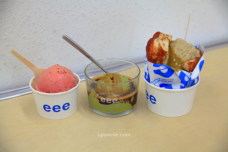 台北肉桂捲與冰淇淋組合【eee plant-based gelato and bakes】500甜推薦素食者與寵物狗狗可吃的冰淇淋 台北肉桂捲與冰淇淋組合【eee plant-based gelato and bakes】500甜推薦素食者與寵物狗狗可吃的冰淇淋