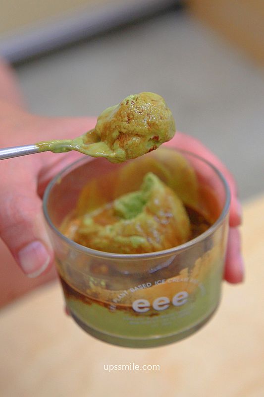 台北肉桂捲與冰淇淋組合【eee plant-based gelato and bakes】500甜推薦素食者與寵物狗狗可吃的冰淇淋 台北肉桂捲與冰淇淋組合【eee plant-based gelato and bakes】500甜推薦素食者與寵物狗狗可吃的冰淇淋