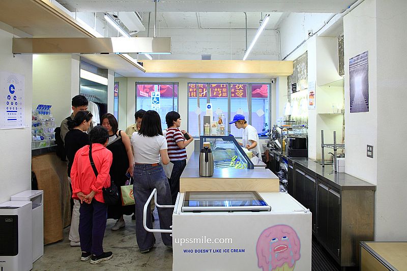 台北肉桂捲與冰淇淋組合【eee plant-based gelato and bakes】500甜推薦素食者與寵物狗狗可吃的冰淇淋 台北肉桂捲與冰淇淋組合【eee plant-based gelato and bakes】500甜推薦素食者與寵物狗狗可吃的冰淇淋