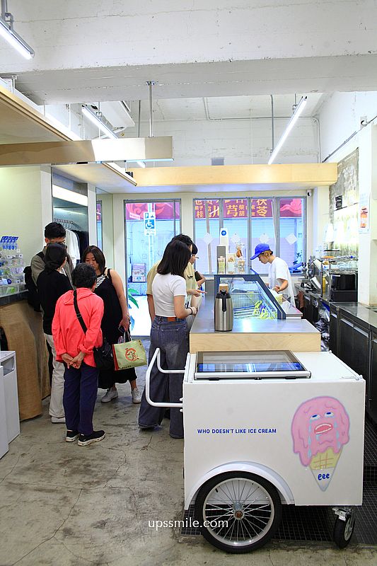 台北肉桂捲與冰淇淋組合【eee plant-based gelato and bakes】500甜推薦素食者與寵物狗狗可吃的冰淇淋 台北肉桂捲與冰淇淋組合【eee plant-based gelato and bakes】500甜推薦素食者與寵物狗狗可吃的冰淇淋