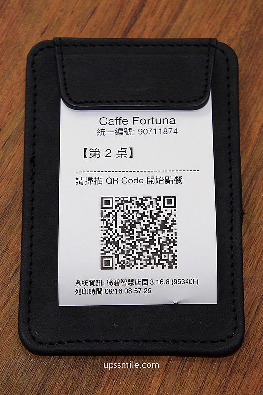 大直咖啡廳【Caffè Fortuna】捷運劍南站歐風咖啡廳,台北寵物友善咖啡廳 大直咖啡廳【Caffè Fortuna】捷運劍南站歐風咖啡廳,台北寵物友善咖啡廳