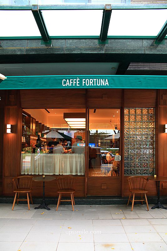 大直咖啡廳【Caffè Fortuna】捷運劍南站歐風咖啡廳,台北寵物友善咖啡廳 大直咖啡廳【Caffè Fortuna】捷運劍南站歐風咖啡廳,台北寵物友善咖啡廳
