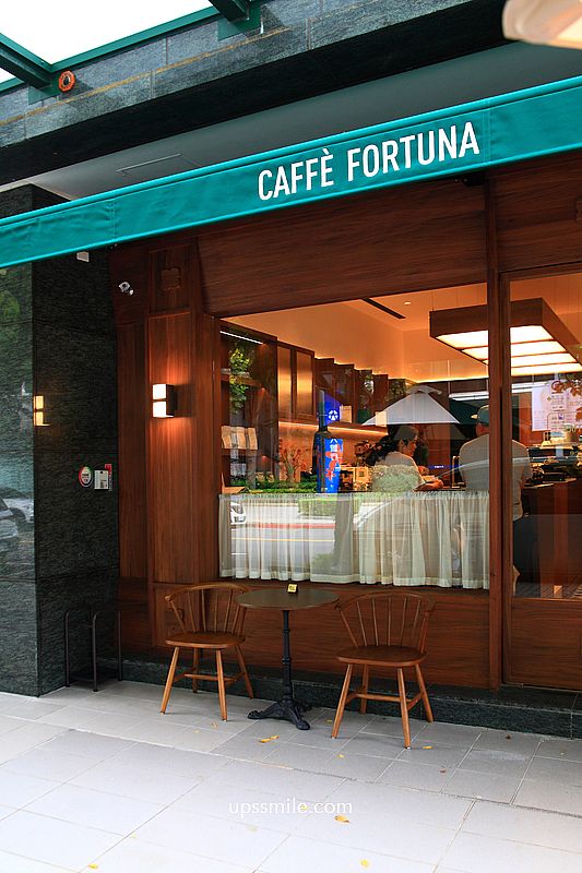 大直咖啡廳【Caffè Fortuna】捷運劍南站歐風咖啡廳,台北寵物友善咖啡廳 大直咖啡廳【Caffè Fortuna】捷運劍南站歐風咖啡廳,台北寵物友善咖啡廳