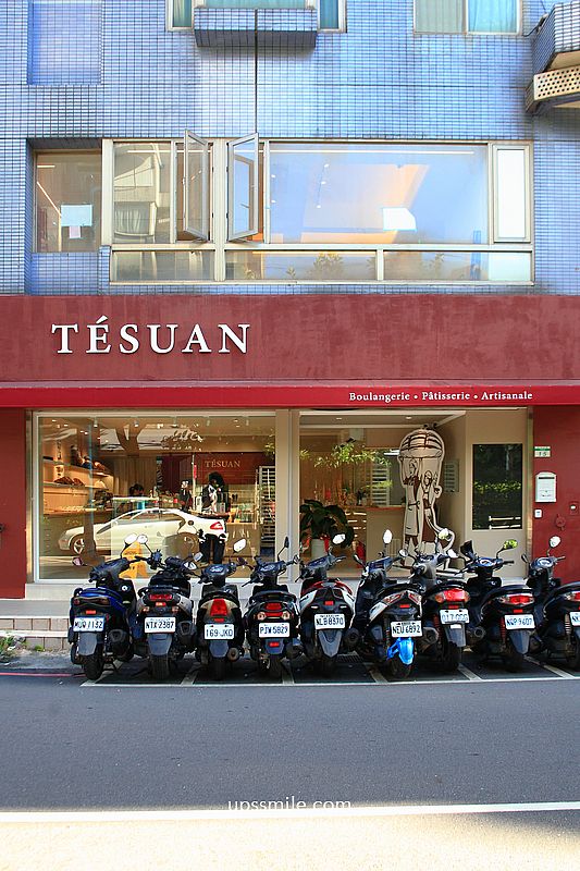 台北十大酸種麵包【TÉSUAN遞頌法式烘焙】法國主廚開的歐式麵包店