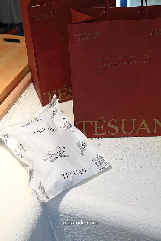 台北十大酸種麵包【TÉSUAN遞頌法式烘焙】法國主廚開的歐式麵包店