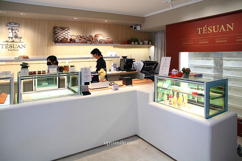 台北十大酸種麵包【TÉSUAN遞頌法式烘焙】法國主廚開的歐式麵包店