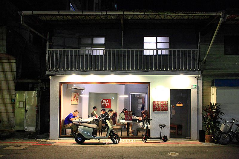 台北中山區美食【阿花蕎麥麵】捷運雙連站老宅麵店，必吃阿花豬排飯