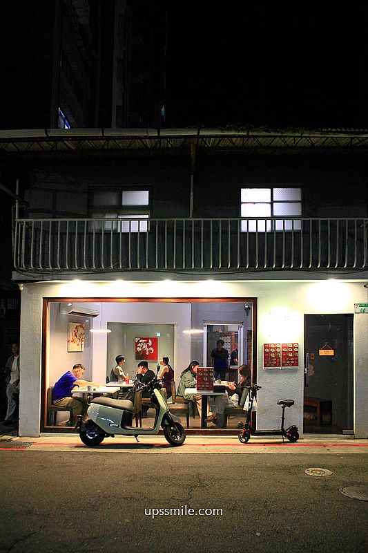 台北中山區美食【阿花蕎麥麵】捷運雙連站老宅麵店，必吃阿花豬排飯