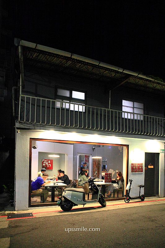 台北中山區美食【阿花蕎麥麵】捷運雙連站老宅麵店，必吃阿花豬排飯