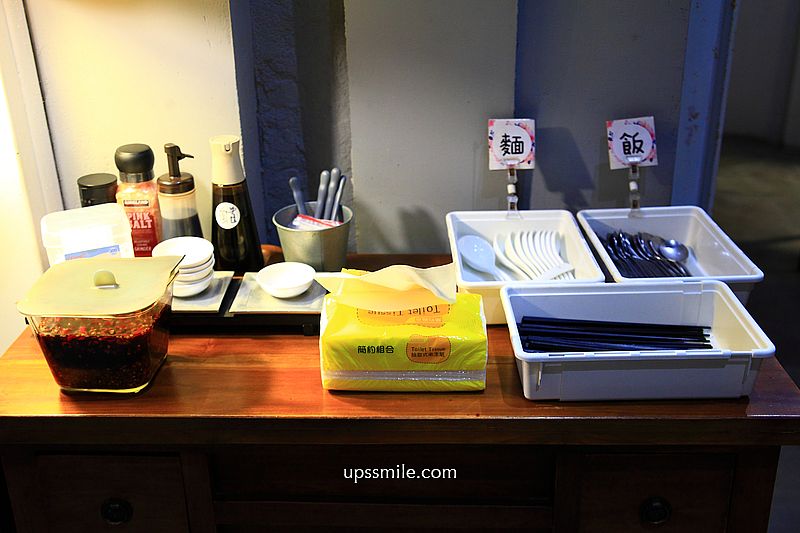 台北中山區美食【阿花蕎麥麵】捷運雙連站老宅麵店，必吃阿花豬排飯