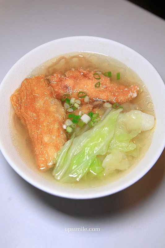 台北中山區美食【阿花蕎麥麵】捷運雙連站老宅麵店，必吃阿花豬排飯