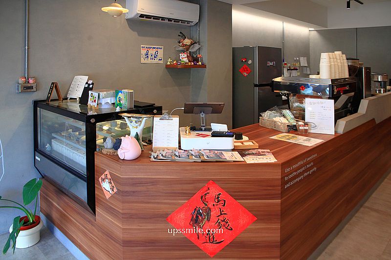 信義區咖啡廳【春嶼spring巴斯克蛋糕/可麗露專賣】台北甜點推薦