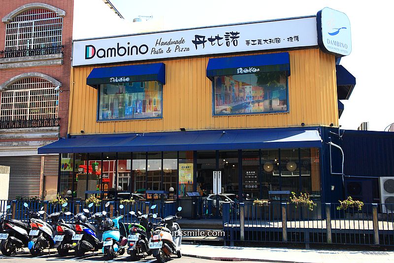 新竹美食【Dambino丹比諾手工義大利麵披薩竹北店】竹北手工製作義大利麵推薦
