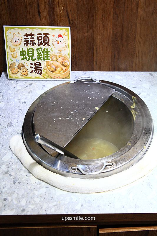 中永和美食【大無敵烤肉飯永和竹林店】銷魂好吃永和便當推薦 中永和美食【大無敵烤肉飯永和竹林店】銷魂好吃永和便當推薦