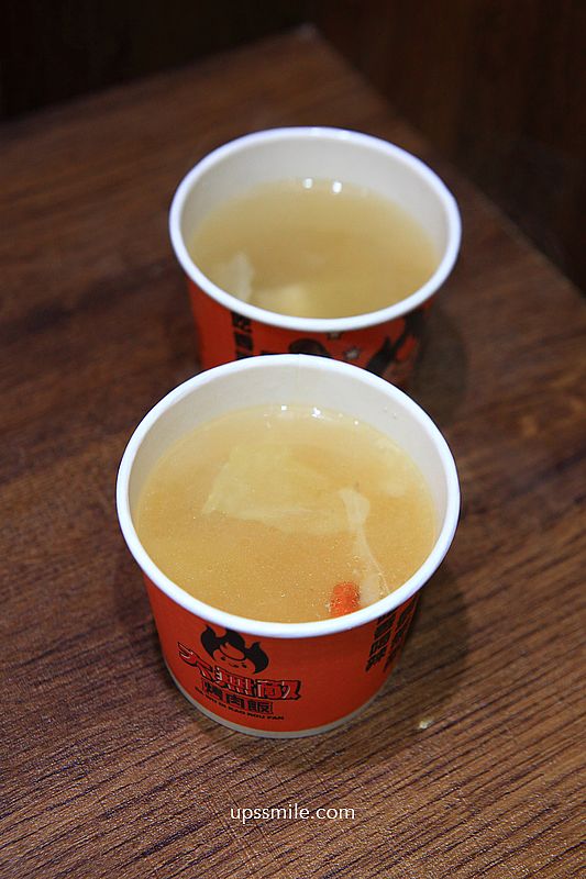中永和美食【大無敵烤肉飯永和竹林店】銷魂好吃永和便當推薦 中永和美食【大無敵烤肉飯永和竹林店】銷魂好吃永和便當推薦