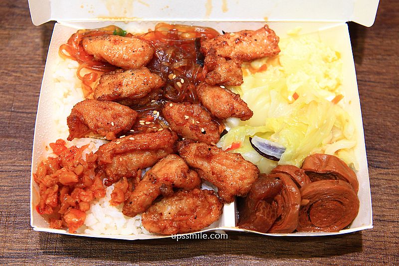 中永和美食【大無敵烤肉飯永和竹林店】銷魂好吃永和便當推薦 中永和美食【大無敵烤肉飯永和竹林店】銷魂好吃永和便當推薦