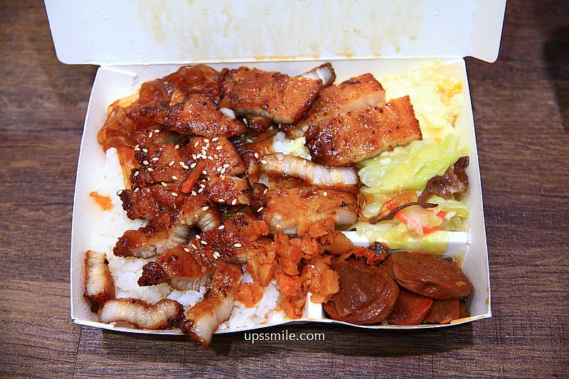 中永和美食【大無敵烤肉飯永和竹林店】銷魂好吃永和便當推薦 中永和美食【大無敵烤肉飯永和竹林店】銷魂好吃永和便當推薦
