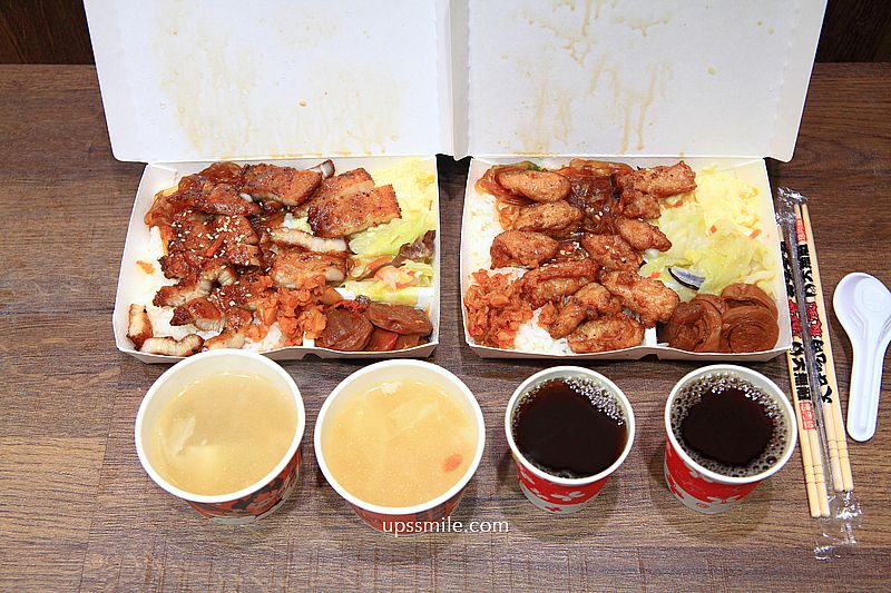 中永和美食【大無敵烤肉飯永和竹林店】銷魂好吃永和便當推薦