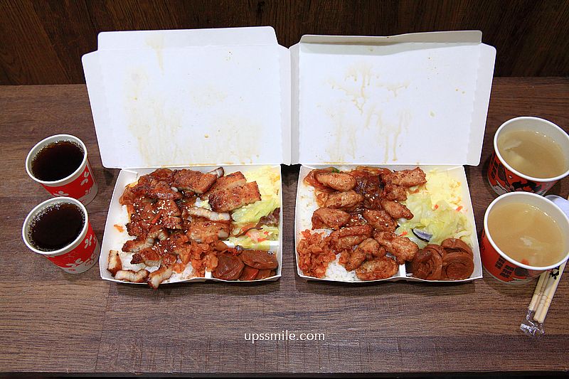 中永和美食【大無敵烤肉飯永和竹林店】銷魂好吃永和便當推薦 中永和美食【大無敵烤肉飯永和竹林店】銷魂好吃永和便當推薦