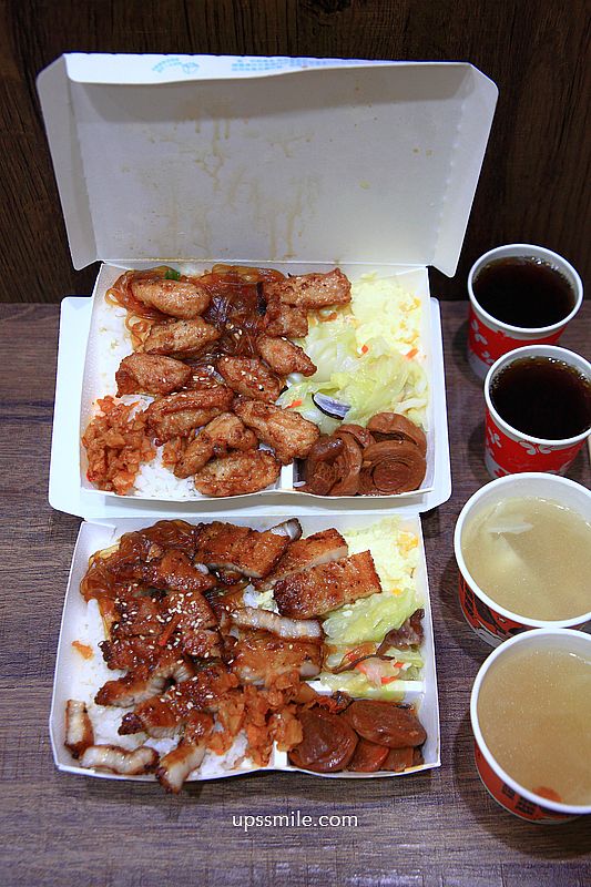 中永和美食【大無敵烤肉飯永和竹林店】銷魂好吃永和便當推薦 中永和美食【大無敵烤肉飯永和竹林店】銷魂好吃永和便當推薦