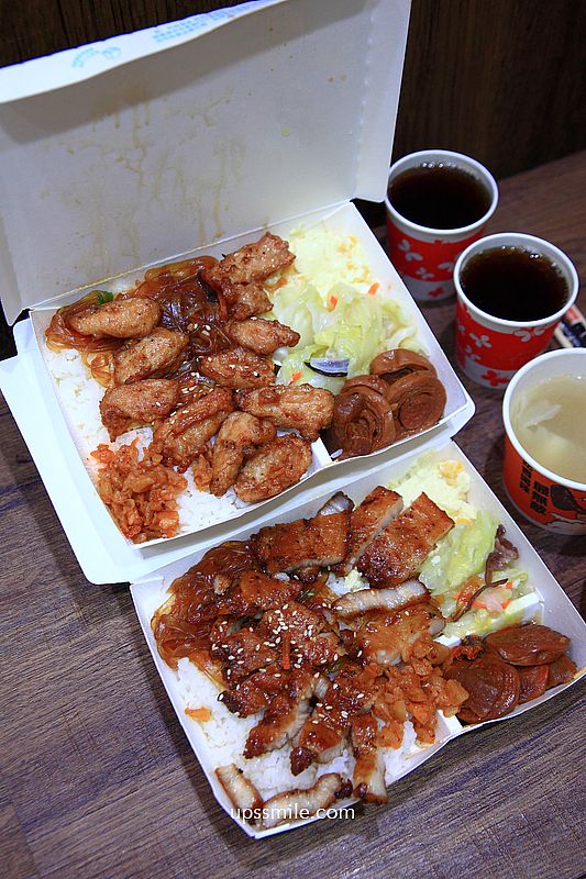 中永和美食【大無敵烤肉飯永和竹林店】銷魂好吃永和便當推薦 中永和美食【大無敵烤肉飯永和竹林店】銷魂好吃永和便當推薦