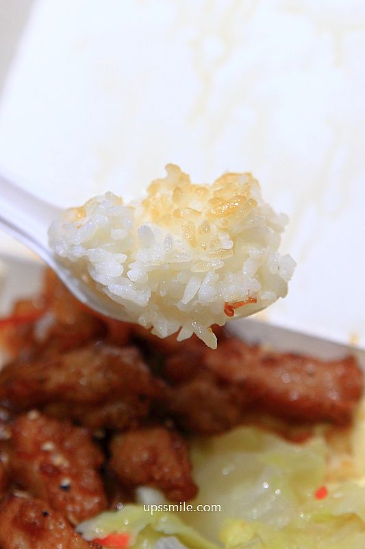 中永和美食【大無敵烤肉飯永和竹林店】銷魂好吃永和便當推薦 中永和美食【大無敵烤肉飯永和竹林店】銷魂好吃永和便當推薦