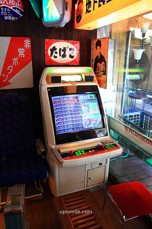 捷運國父紀念館早午餐【惜物昭待所】台北日式昭和風老物復古風咖啡廳