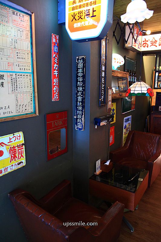 捷運國父紀念館早午餐【惜物昭待所】台北日式昭和風老物復古風咖啡廳