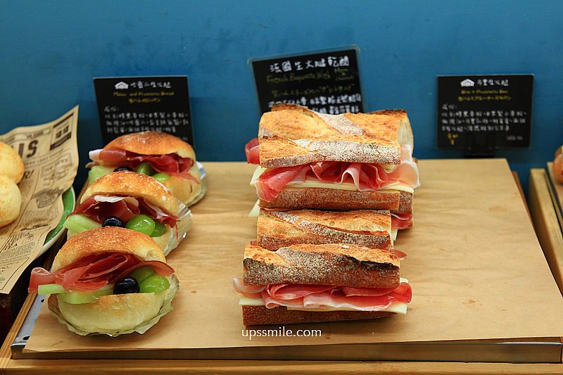 台北東區歐式麵包【libreadry巢屋】必吃明太子麵包與義式千層蛋塔