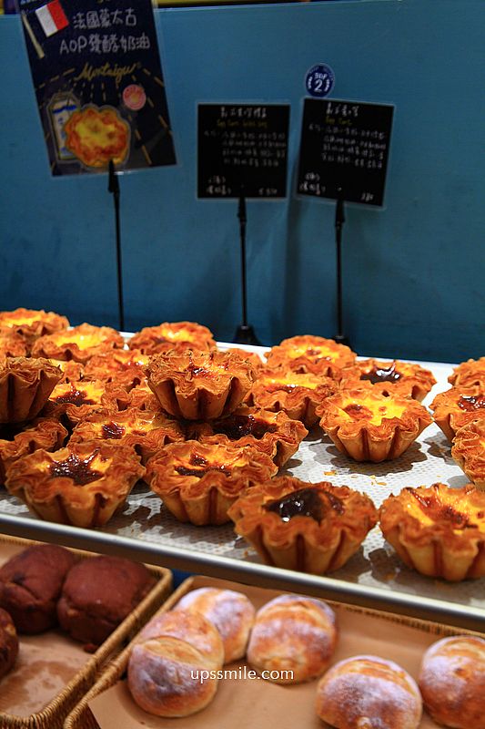 台北東區歐式麵包【libreadry巢屋】必吃明太子麵包與義式千層蛋塔
