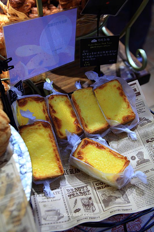 台北東區歐式麵包【libreadry巢屋】必吃明太子麵包與義式千層蛋塔