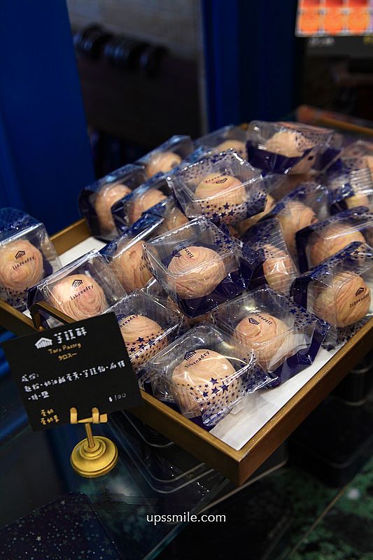 台北東區歐式麵包【libreadry巢屋】必吃明太子麵包與義式千層蛋塔