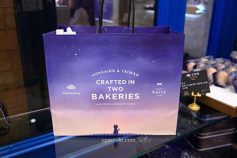 台北東區歐式麵包【libreadry巢屋】必吃明太子麵包與義式千層蛋塔