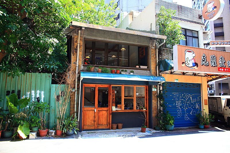 捷運古亭站咖啡廳【小吉市場】老宅飄香咖哩飯與布丁