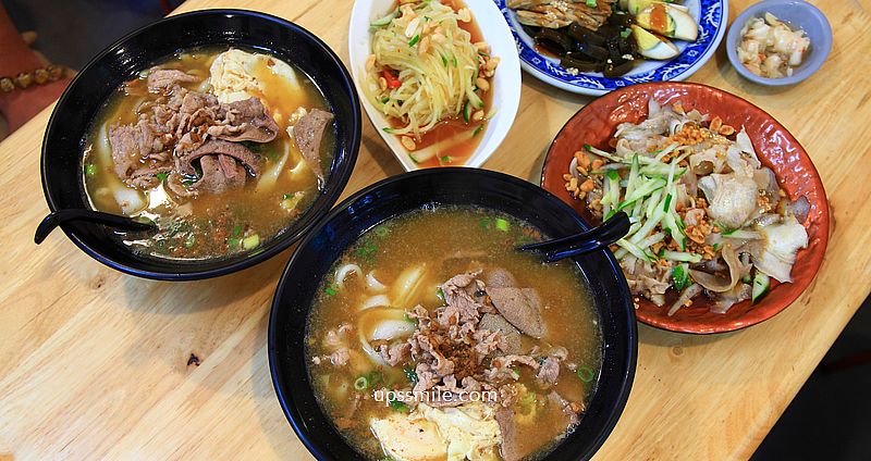 網站近期文章：平鎮美食【阿嬌米干】桃園忠貞市場傳承60年龍岡米干老店