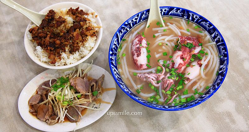 網站近期文章：台北美食【胡記通化街米粉湯60年老店微風大安旗艦店】捷運忠孝復興站台灣古早味小吃